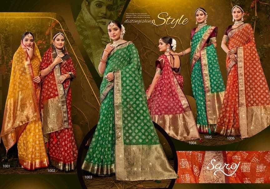 Saroj presents Imperial Gold vol-3 organza sarees catalog wholesaler 