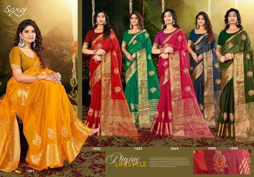 Saroj presents Lailla vol-3 organza embroidery work sarees catalog wholesaler 
