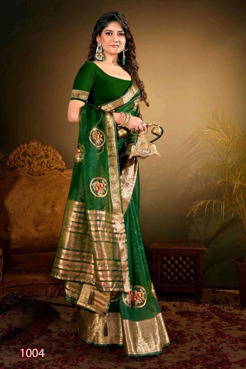Saroj presents Lailla vol-4 organza embroidery work sarees catalog wholesaler 