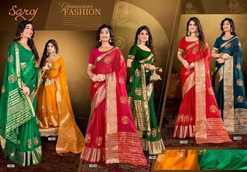 Saroj presents Lailla vol-4 organza embroidery work sarees catalog wholesaler 