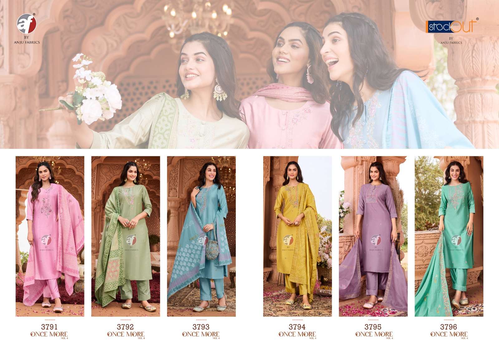ANJU FAB PRESENTS ONCE MORE VOL-4 FANCY DESIGNER FULLSTITCH KURTI WITH AFGANI PANT AND DUPATTA CATALOG WHOLESALER AND EXPORTER IN SURAT 