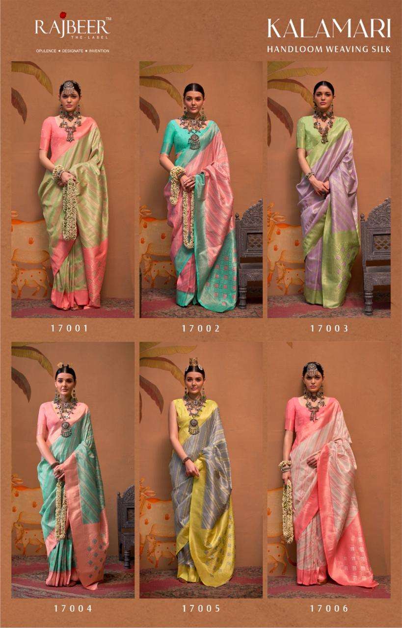 RAJBEER PRESENTS KALAMARI WEAVING SILK SAREES CATALOG WHOLESALER AND EXPORTER IN SURAT