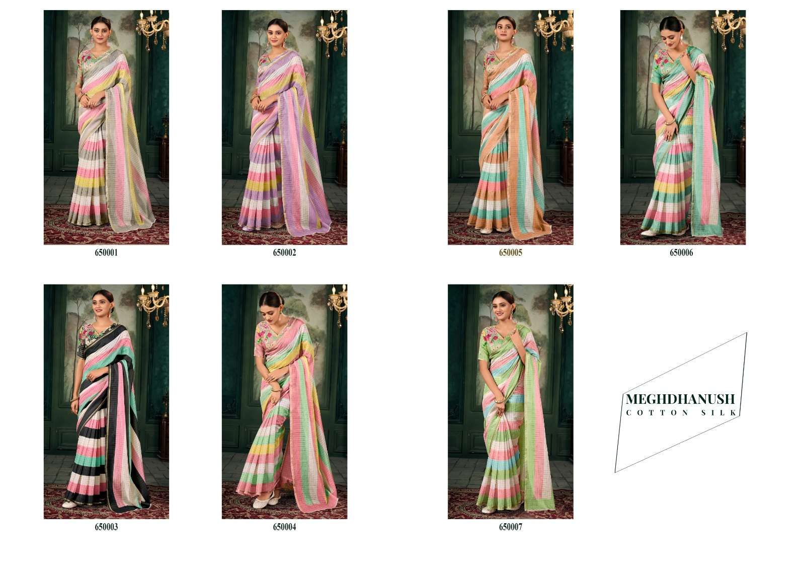 RAJPATH PRESENT MEGHDHANUSHYA CHANDERI LINEN FANCY SAREE CATALOG WHOLESALER AND EXPORTER IN SURAT 
