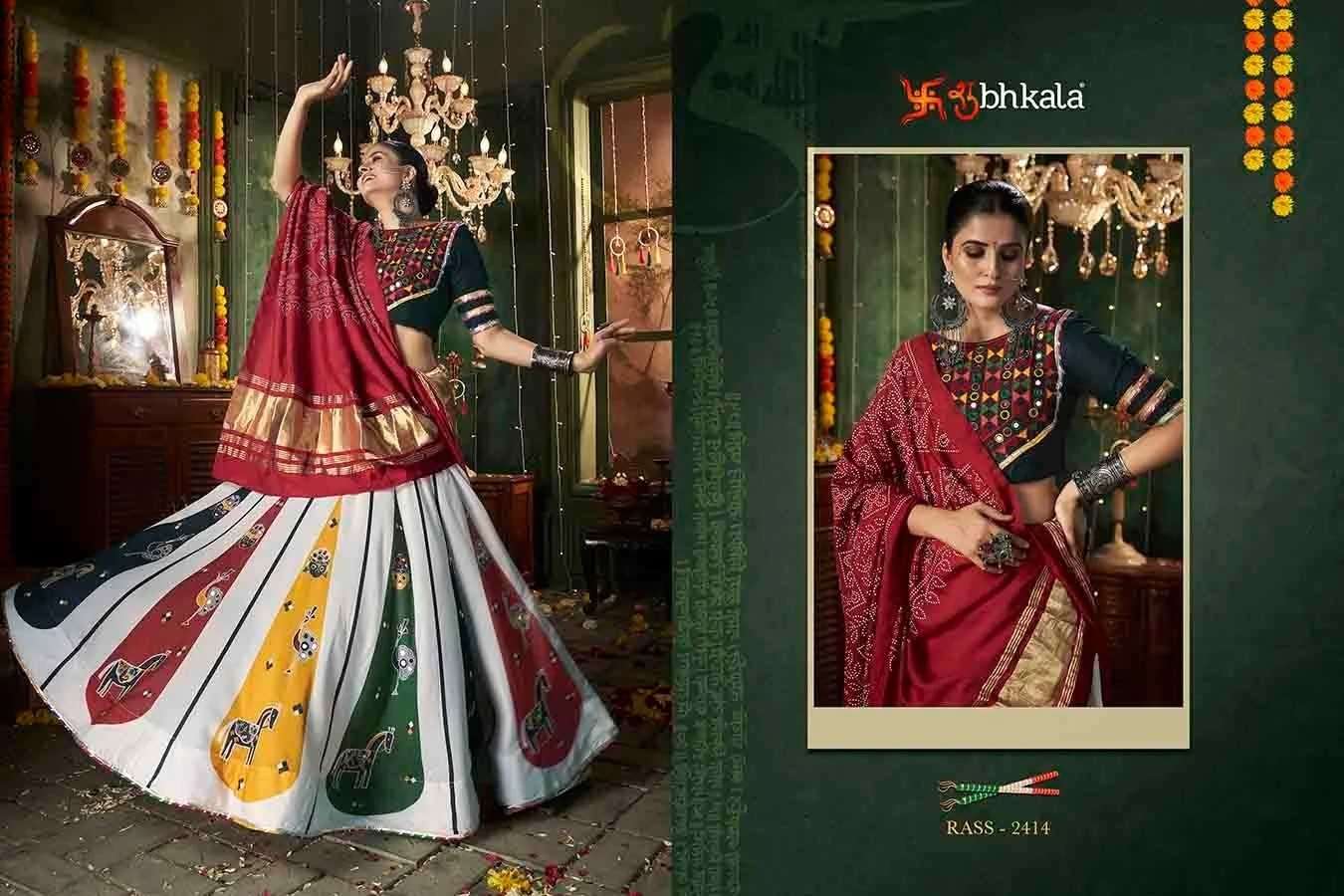 SHUBHKALA PRESENTS RAAS VOL-12 NAVRATRI SPECIAL FULLY STITCH EXCLUSIVE LEHENGA CHOLI CATALOG WHOLESALER AND EXPORTER IN SURAT