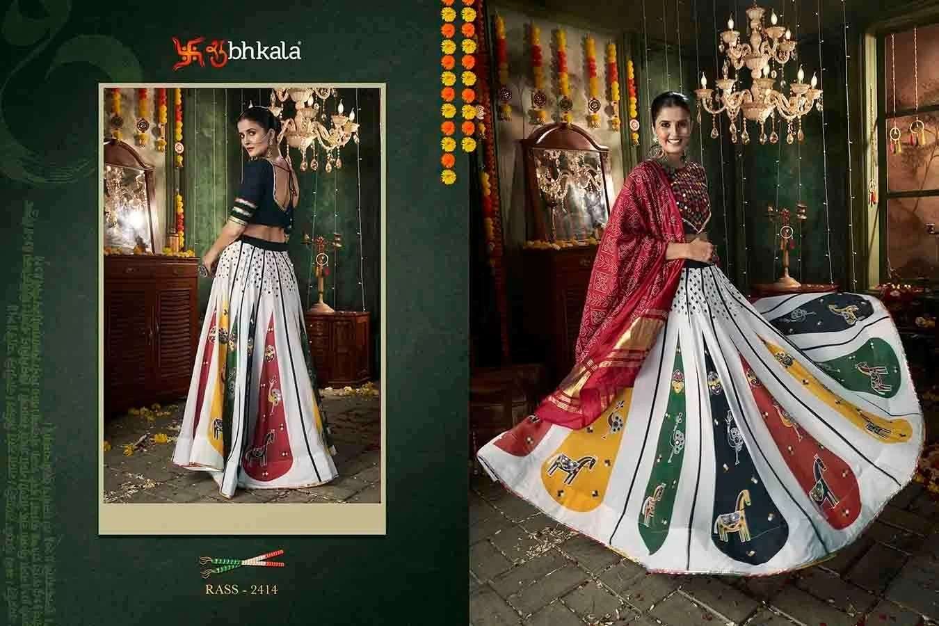 SHUBHKALA PRESENTS RAAS VOL-12 NAVRATRI SPECIAL FULLY STITCH EXCLUSIVE LEHENGA CHOLI CATALOG WHOLESALER AND EXPORTER IN SURAT