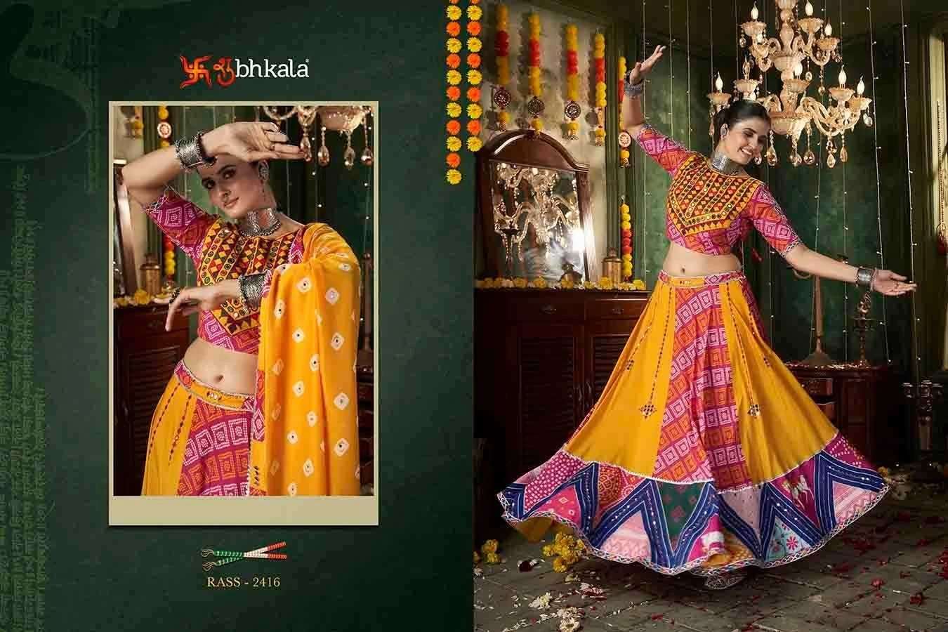 SHUBHKALA PRESENTS RAAS VOL-12 NAVRATRI SPECIAL FULLY STITCH EXCLUSIVE LEHENGA CHOLI CATALOG WHOLESALER AND EXPORTER IN SURAT