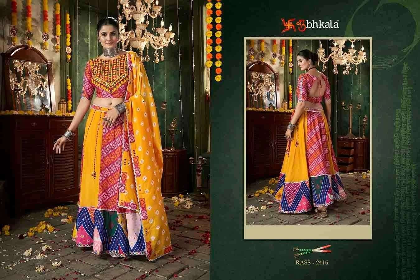 SHUBHKALA PRESENTS RAAS VOL-12 NAVRATRI SPECIAL FULLY STITCH EXCLUSIVE LEHENGA CHOLI CATALOG WHOLESALER AND EXPORTER IN SURAT