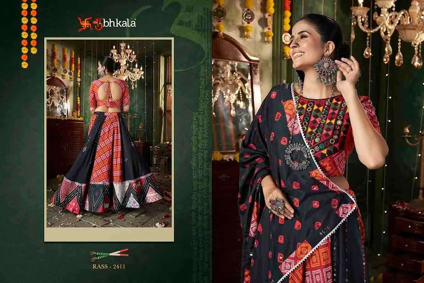 SHUBHKALA PRESENTS RAAS VOL-12 NAVRATRI SPECIAL FULLY STITCH EXCLUSIVE LEHENGA CHOLI CATALOG WHOLESALER AND EXPORTER IN SURAT