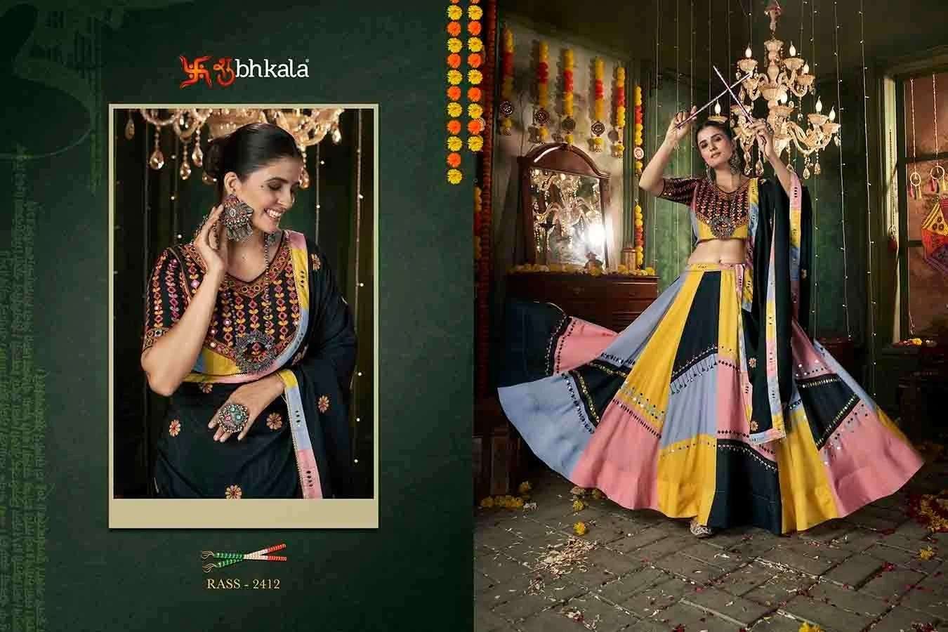 SHUBHKALA PRESENTS RAAS VOL-12 NAVRATRI SPECIAL FULLY STITCH EXCLUSIVE LEHENGA CHOLI CATALOG WHOLESALER AND EXPORTER IN SURAT