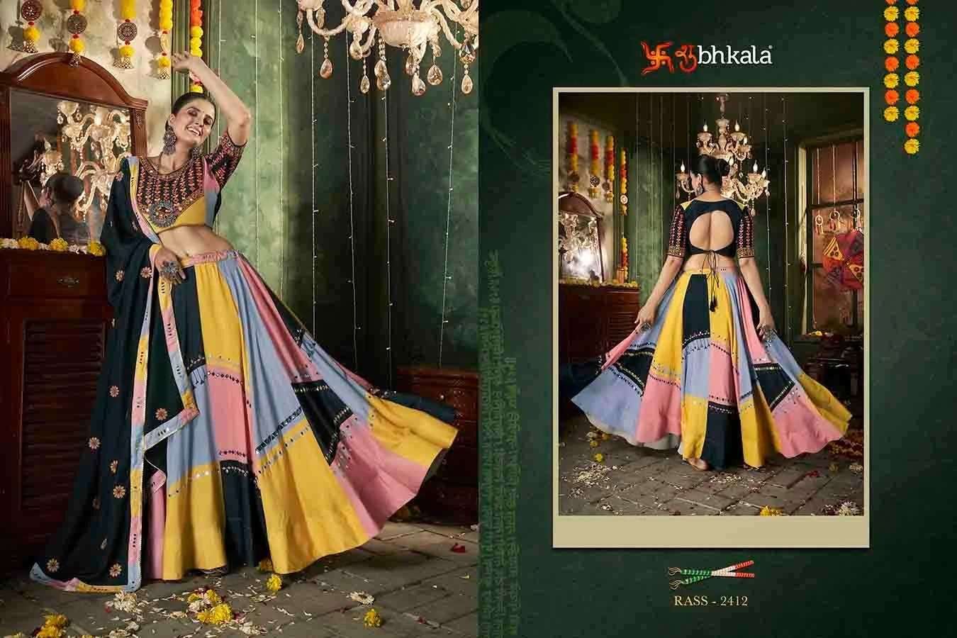 SHUBHKALA PRESENTS RAAS VOL-12 NAVRATRI SPECIAL FULLY STITCH EXCLUSIVE LEHENGA CHOLI CATALOG WHOLESALER AND EXPORTER IN SURAT