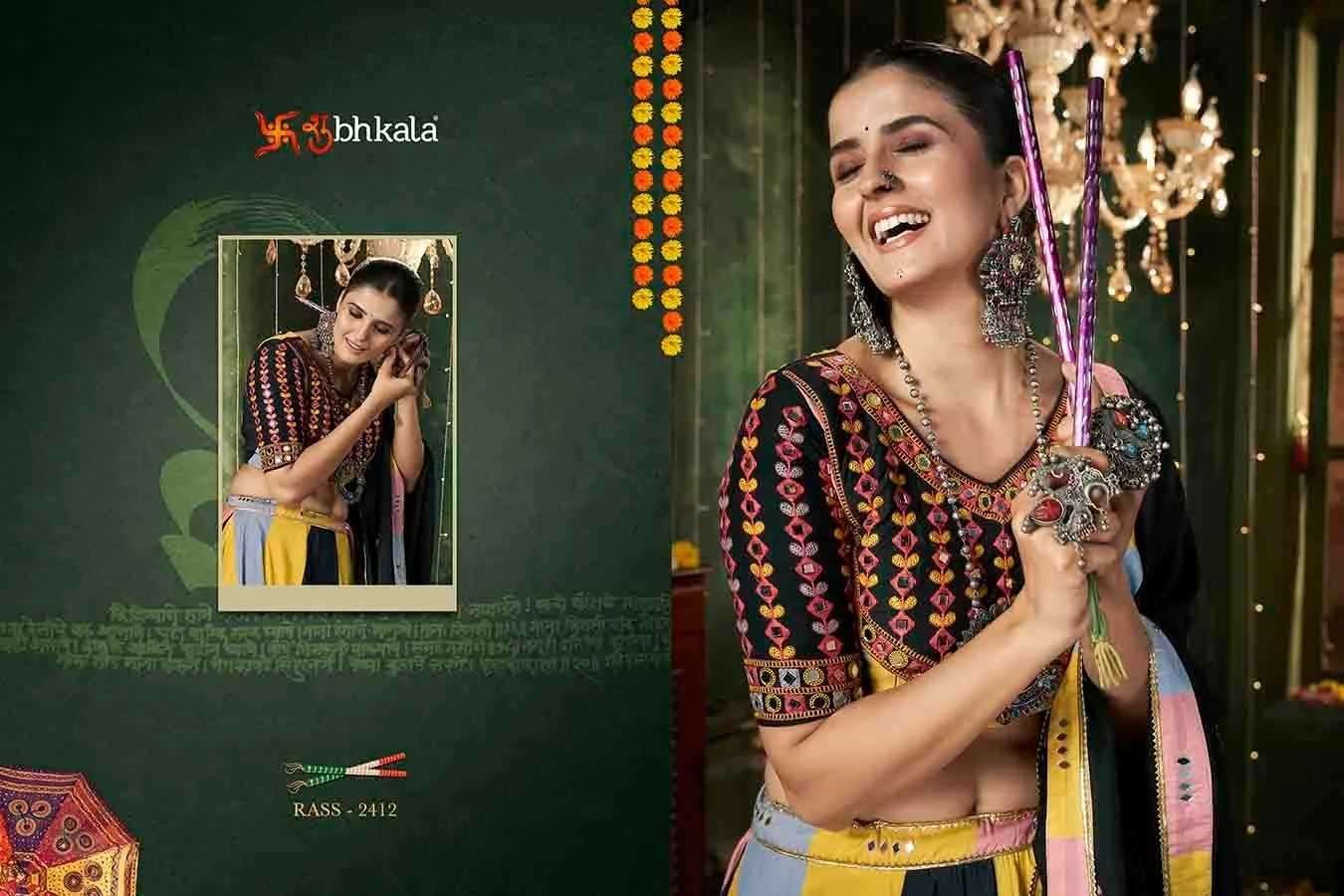 SHUBHKALA PRESENTS RAAS VOL-12 NAVRATRI SPECIAL FULLY STITCH EXCLUSIVE LEHENGA CHOLI CATALOG WHOLESALER AND EXPORTER IN SURAT