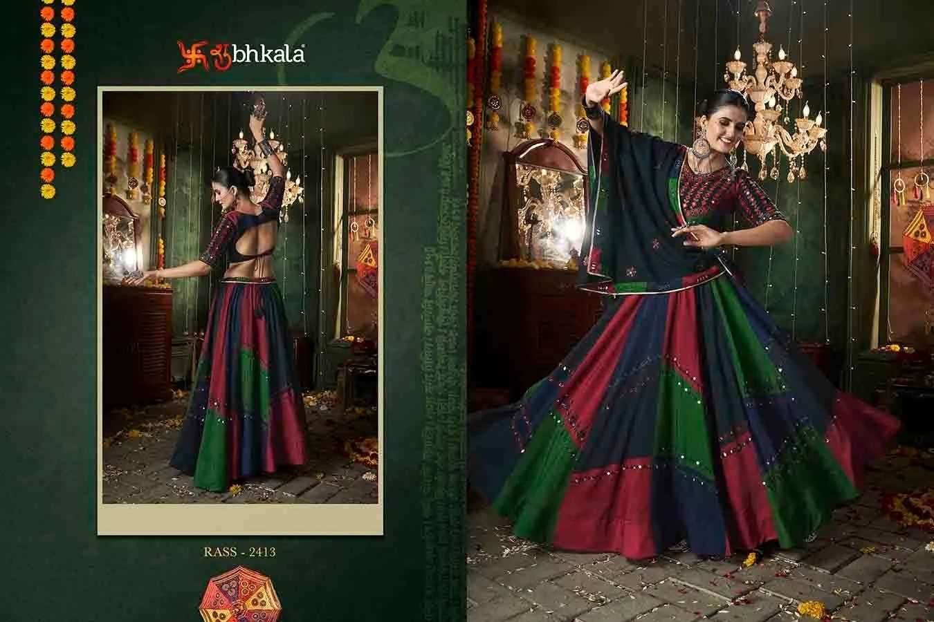 SHUBHKALA PRESENTS RAAS VOL-12 NAVRATRI SPECIAL FULLY STITCH EXCLUSIVE LEHENGA CHOLI CATALOG WHOLESALER AND EXPORTER IN SURAT