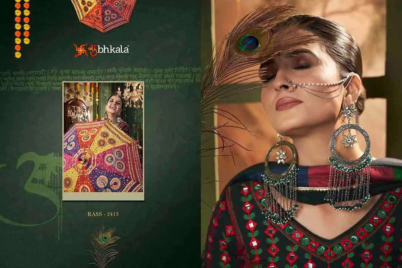 SHUBHKALA PRESENTS RAAS VOL-12 NAVRATRI SPECIAL FULLY STITCH EXCLUSIVE LEHENGA CHOLI CATALOG WHOLESALER AND EXPORTER IN SURAT