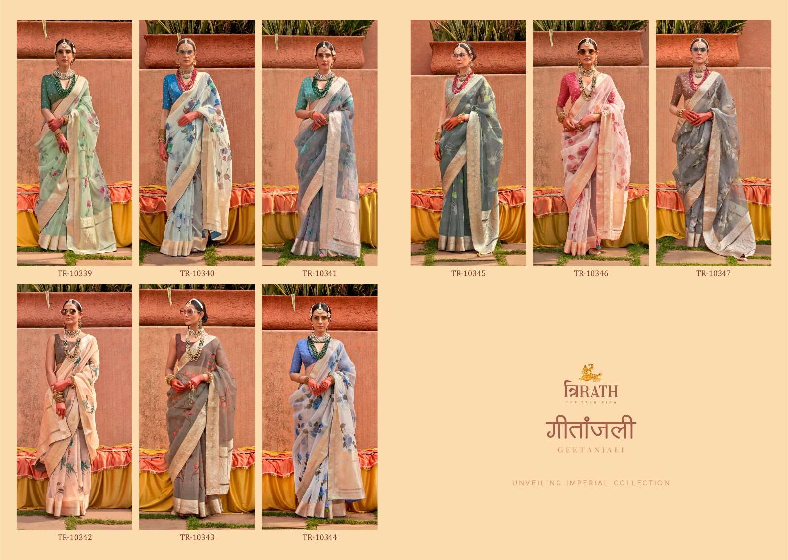 TRIRATH PRESENT GEETANJALI SERIES FUNCTION WEAR UNIQUE ORGANZASILK SAREES CATALOG WHOLESALER AND EXPORTER IN SURAT 