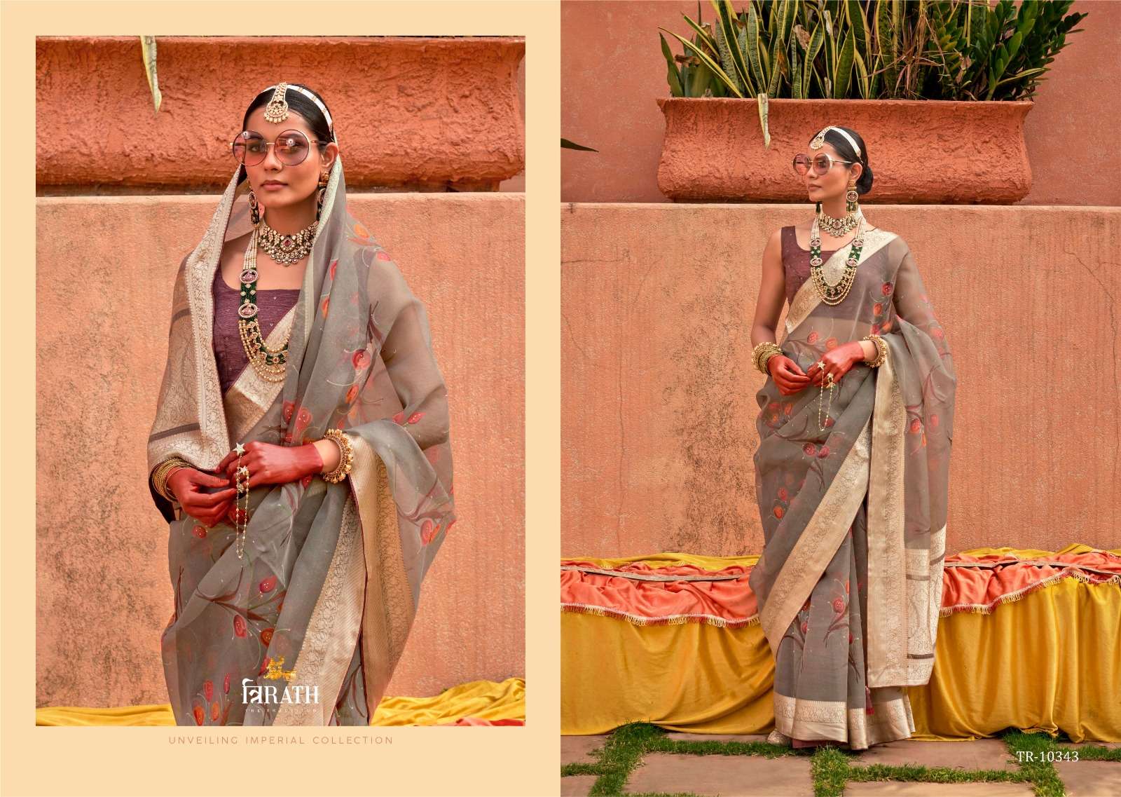 TRIRATH PRESENT GEETANJALI SERIES FUNCTION WEAR UNIQUE ORGANZASILK SAREES CATALOG WHOLESALER AND EXPORTER IN SURAT 