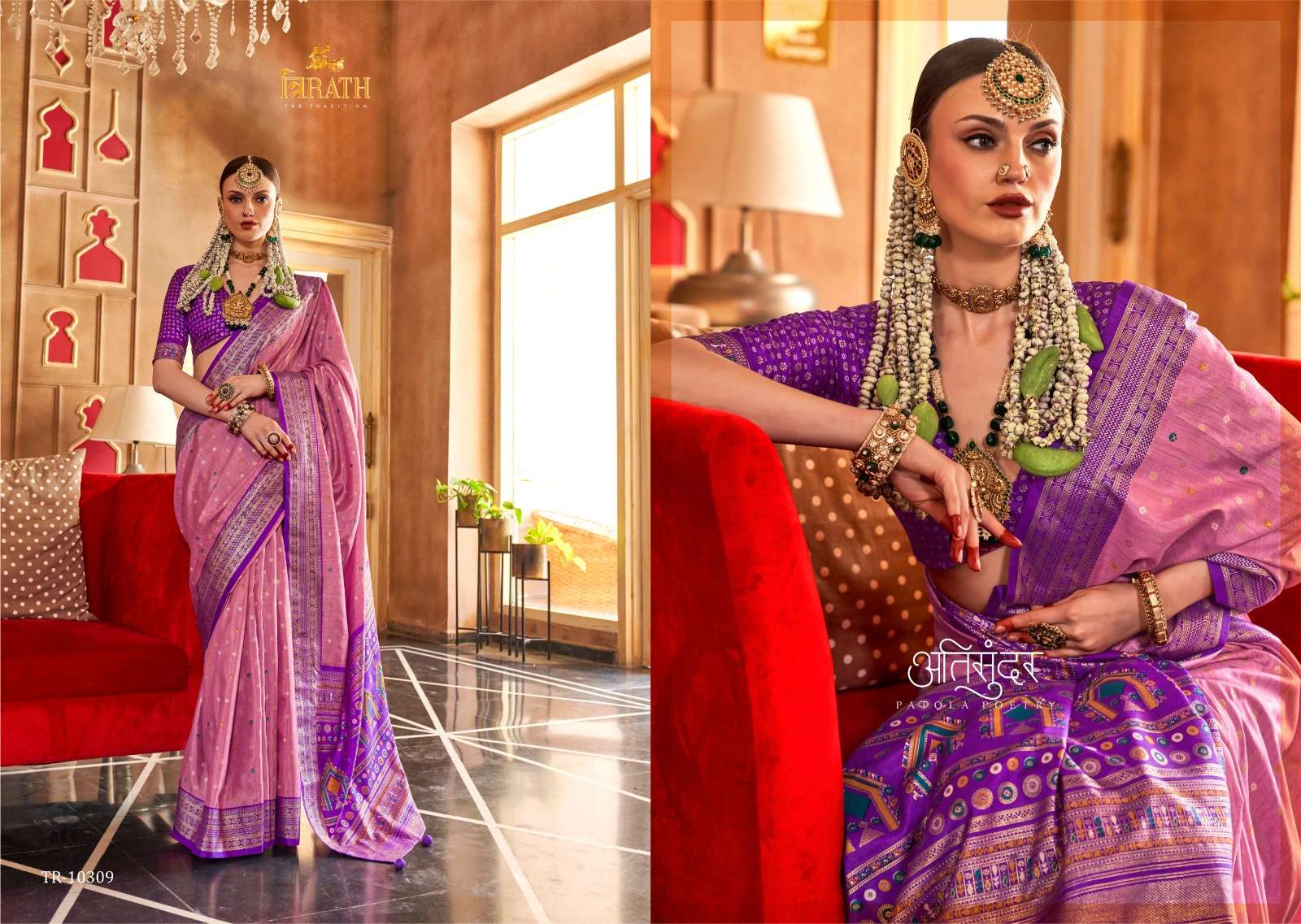 TRIRATH PRESENT HASTPATOLA DESIGNER WEDDING WEAR PATOLA SAREES CATALOG WHOLESALER AND EXPORTER IN SURAT  