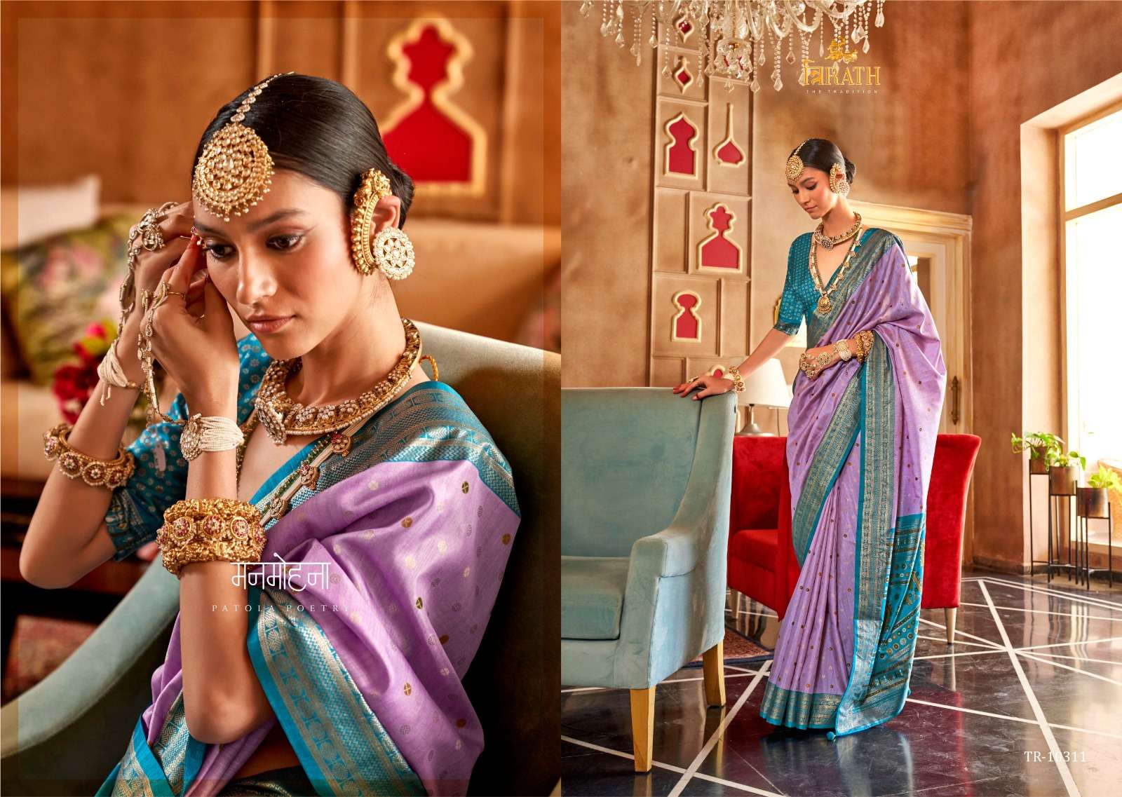 TRIRATH PRESENT HASTPATOLA DESIGNER WEDDING WEAR PATOLA SAREES CATALOG WHOLESALER AND EXPORTER IN SURAT  