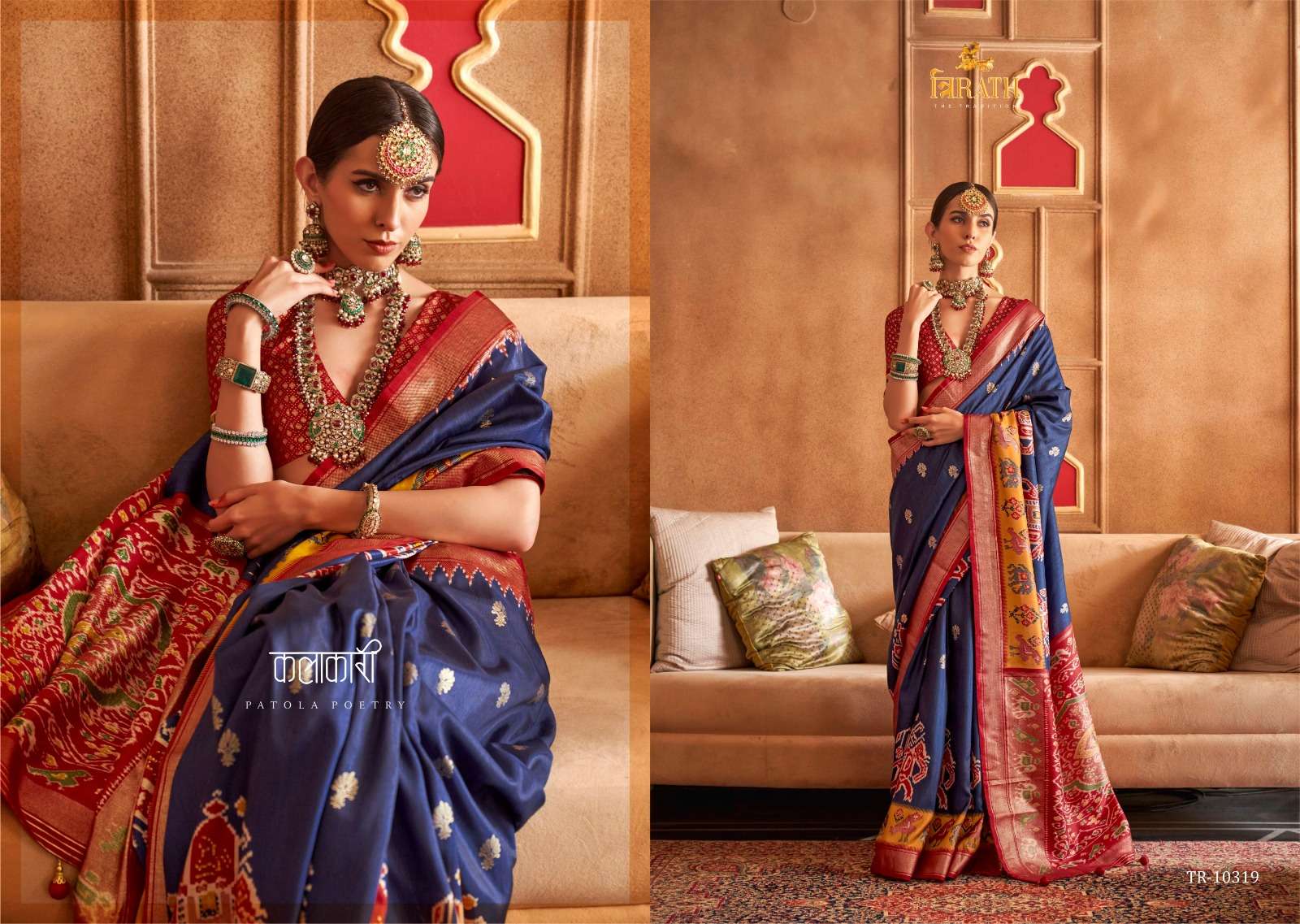 TRIRATH PRESENT HASTPATOLA DESIGNER WEDDING WEAR PATOLA SAREES CATALOG WHOLESALER AND EXPORTER IN SURAT  