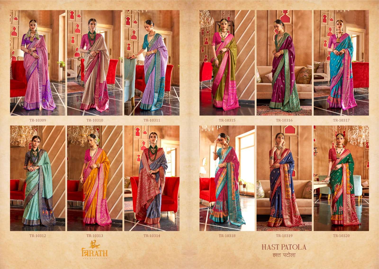 TRIRATH PRESENT HASTPATOLA DESIGNER WEDDING WEAR PATOLA SAREES CATALOG WHOLESALER AND EXPORTER IN SURAT  