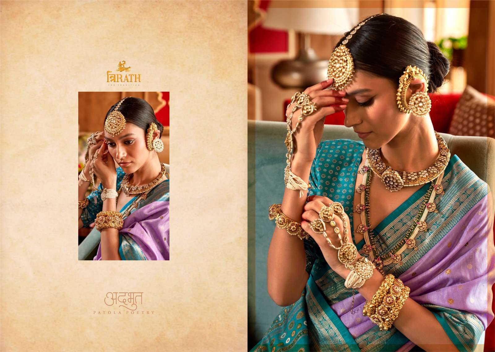 TRIRATH PRESENT HASTPATOLA DESIGNER WEDDING WEAR PATOLA SAREES CATALOG WHOLESALER AND EXPORTER IN SURAT  