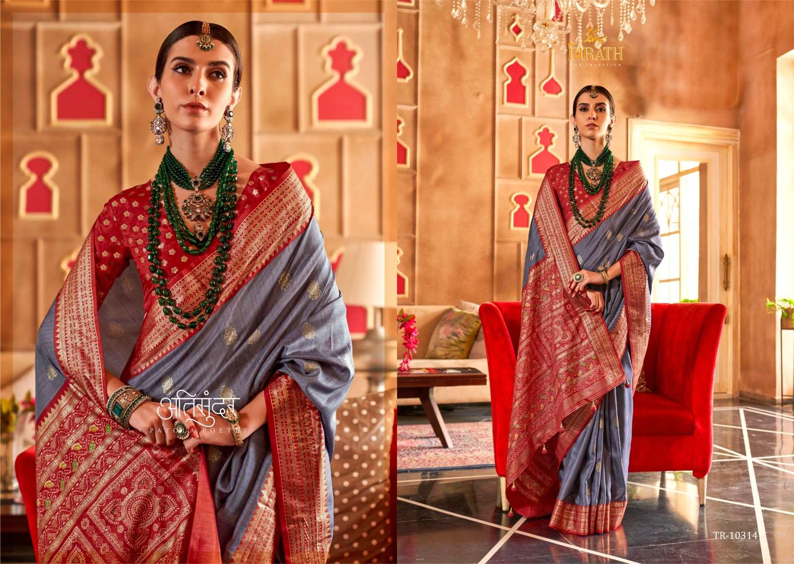 TRIRATH PRESENT HASTPATOLA DESIGNER WEDDING WEAR PATOLA SAREES CATALOG WHOLESALER AND EXPORTER IN SURAT  
