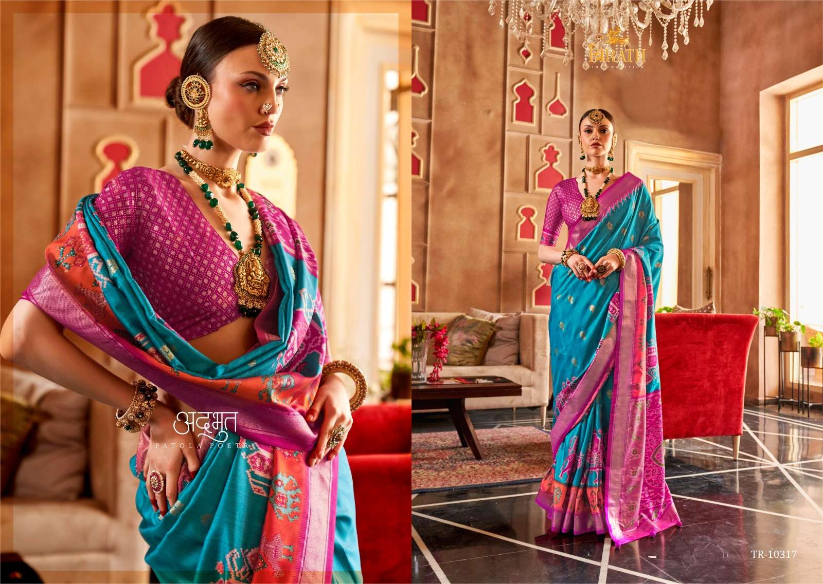 TRIRATH PRESENT HASTPATOLA DESIGNER WEDDING WEAR PATOLA SAREES CATALOG WHOLESALER AND EXPORTER IN SURAT  
