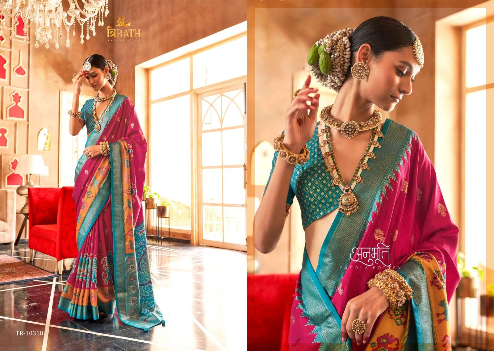 TRIRATH PRESENT HASTPATOLA DESIGNER WEDDING WEAR PATOLA SAREES CATALOG WHOLESALER AND EXPORTER IN SURAT  