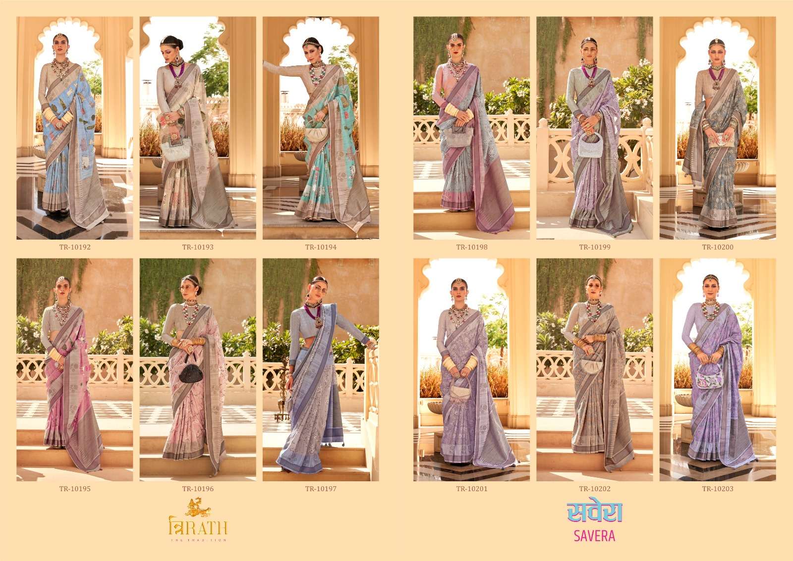 TRIRATH PRESENT SAVERA DESIGNER WEDDING WEAR SAREES CATALOG WHOLESALER AND EXPORTER IN SURAT  