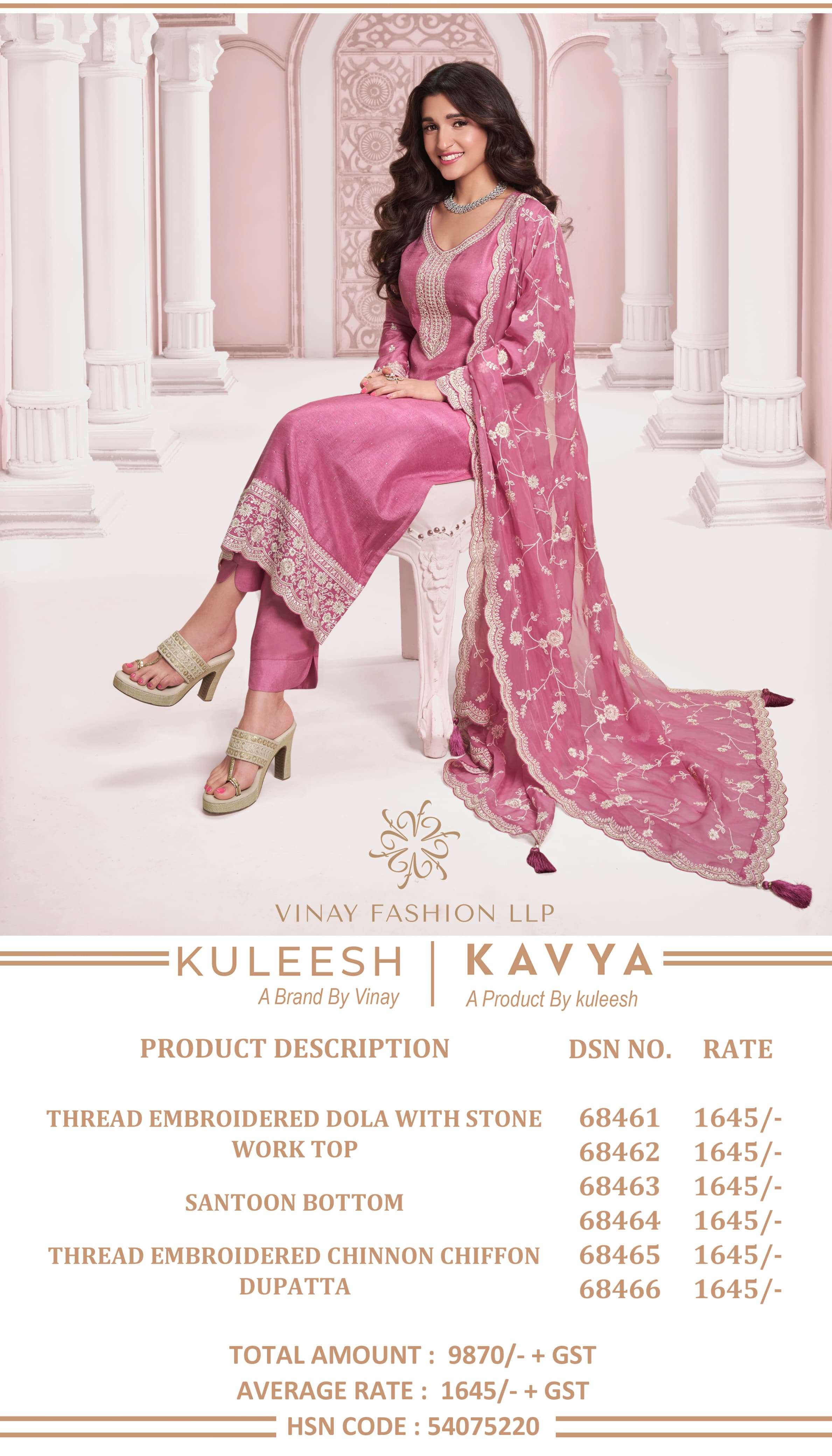 VINAY KASEESH PRESENTS KAVYA DESIGNER WORK FESTIVE WEAR SALWAR SUITS CATALOG WHOLESALER AND EXPORTER IN SURAT 