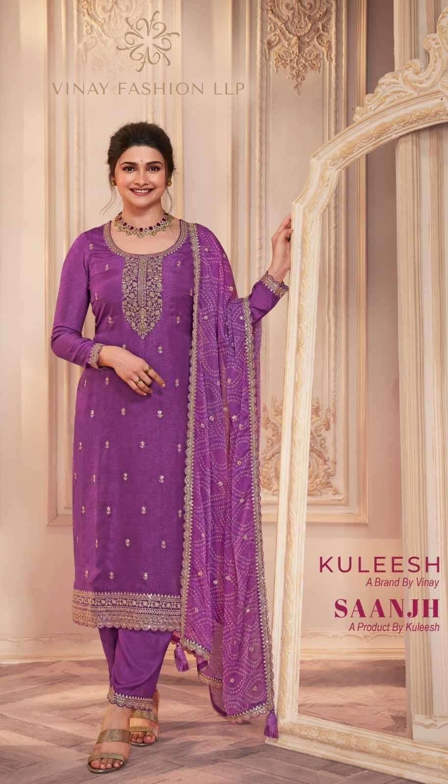 VINAY PRESENTS SAANJH EMBROIDERED SILK GEORGETTE ELEGENCE STYLE DRESS MATERIAL CATALOG WHOLESALER AND EXPORTER IN SURAT