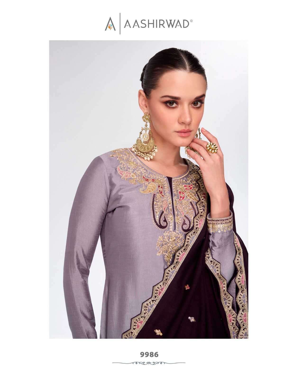 AASHIRWAD CREATION PRESENTS KAHAANI SILK READYMADE SHARARA STYLE PARTY WEAR SUITS CATALOG WHOLESALER AND EXPORTER IN SURAT