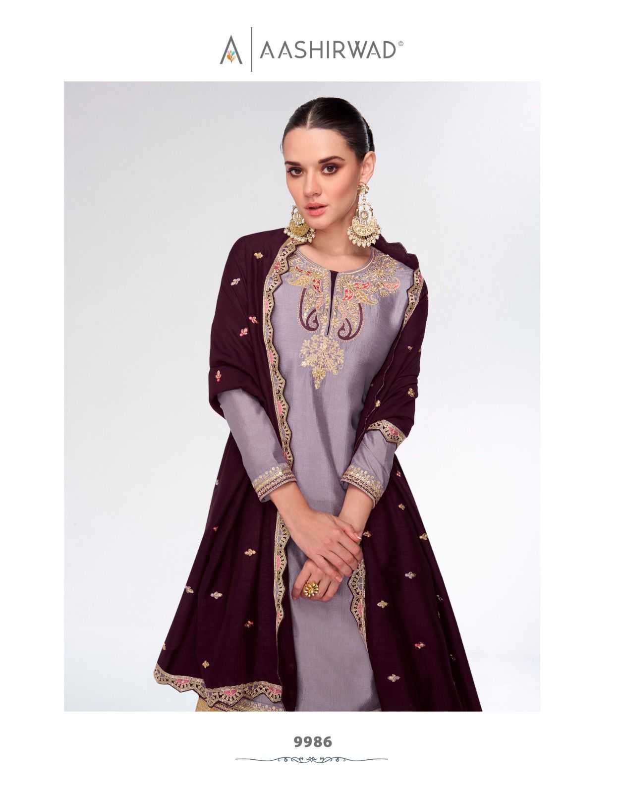 AASHIRWAD CREATION PRESENTS KAHAANI SILK READYMADE SHARARA STYLE PARTY WEAR SUITS CATALOG WHOLESALER AND EXPORTER IN SURAT