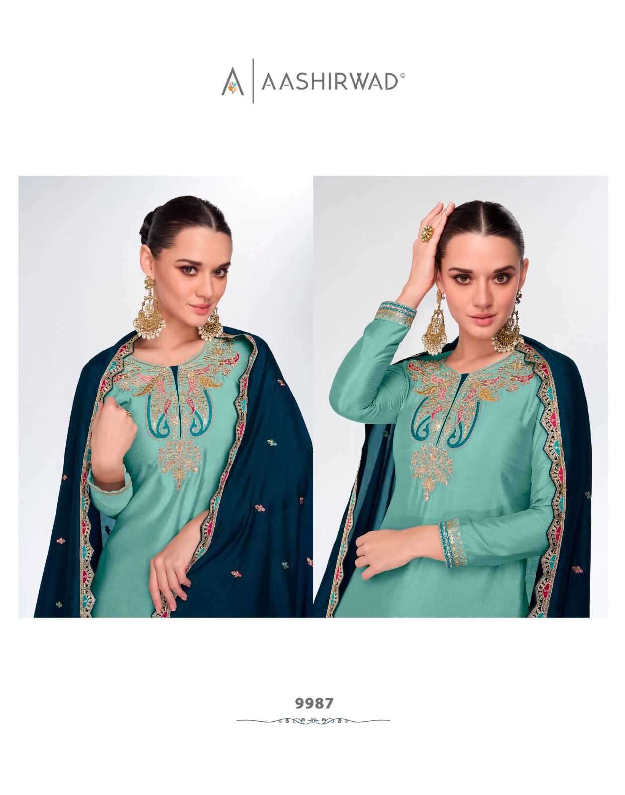AASHIRWAD CREATION PRESENTS KAHAANI SILK READYMADE SHARARA STYLE PARTY WEAR SUITS CATALOG WHOLESALER AND EXPORTER IN SURAT