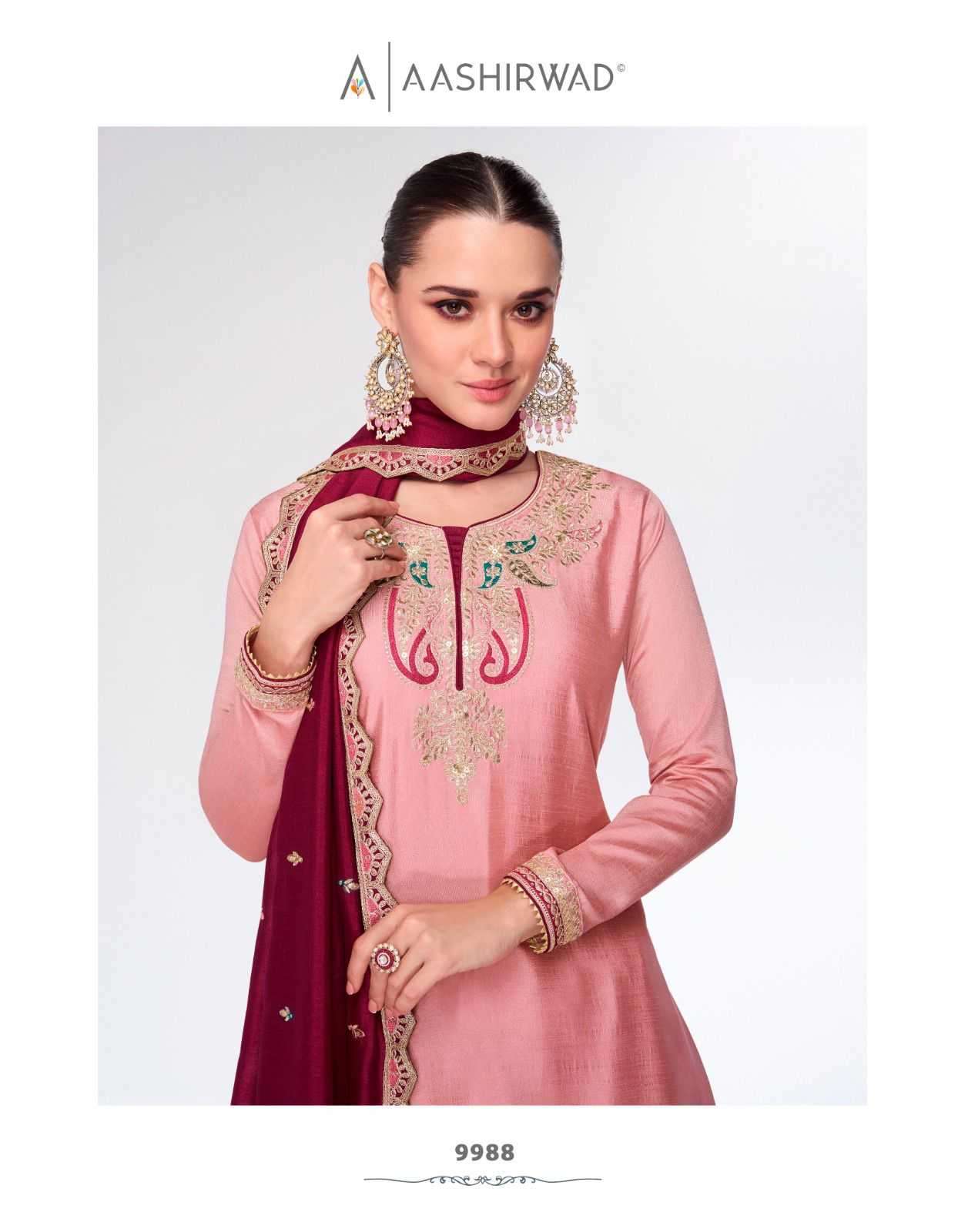 AASHIRWAD CREATION PRESENTS KAHAANI SILK READYMADE SHARARA STYLE PARTY WEAR SUITS CATALOG WHOLESALER AND EXPORTER IN SURAT