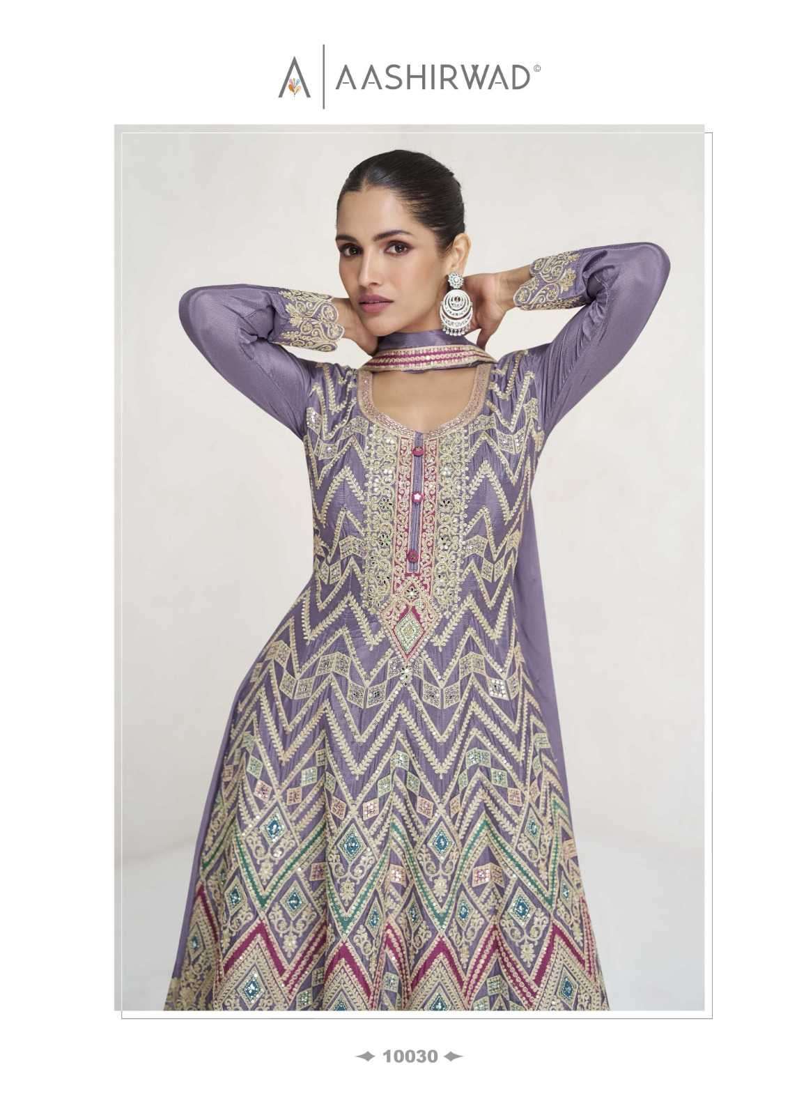 AASHIRWAD CREATION PRESENTS VAANI CHINNON SILK EXCLUSIVE PARTY WEAR SUITS FOR WOMEN CATALOG WHOLESALER 