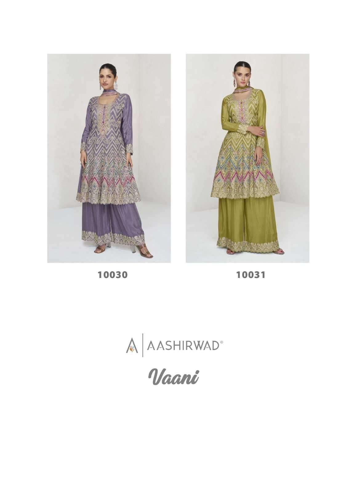 AASHIRWAD CREATION PRESENTS VAANI CHINNON SILK EXCLUSIVE PARTY WEAR SUITS FOR WOMEN CATALOG WHOLESALER 