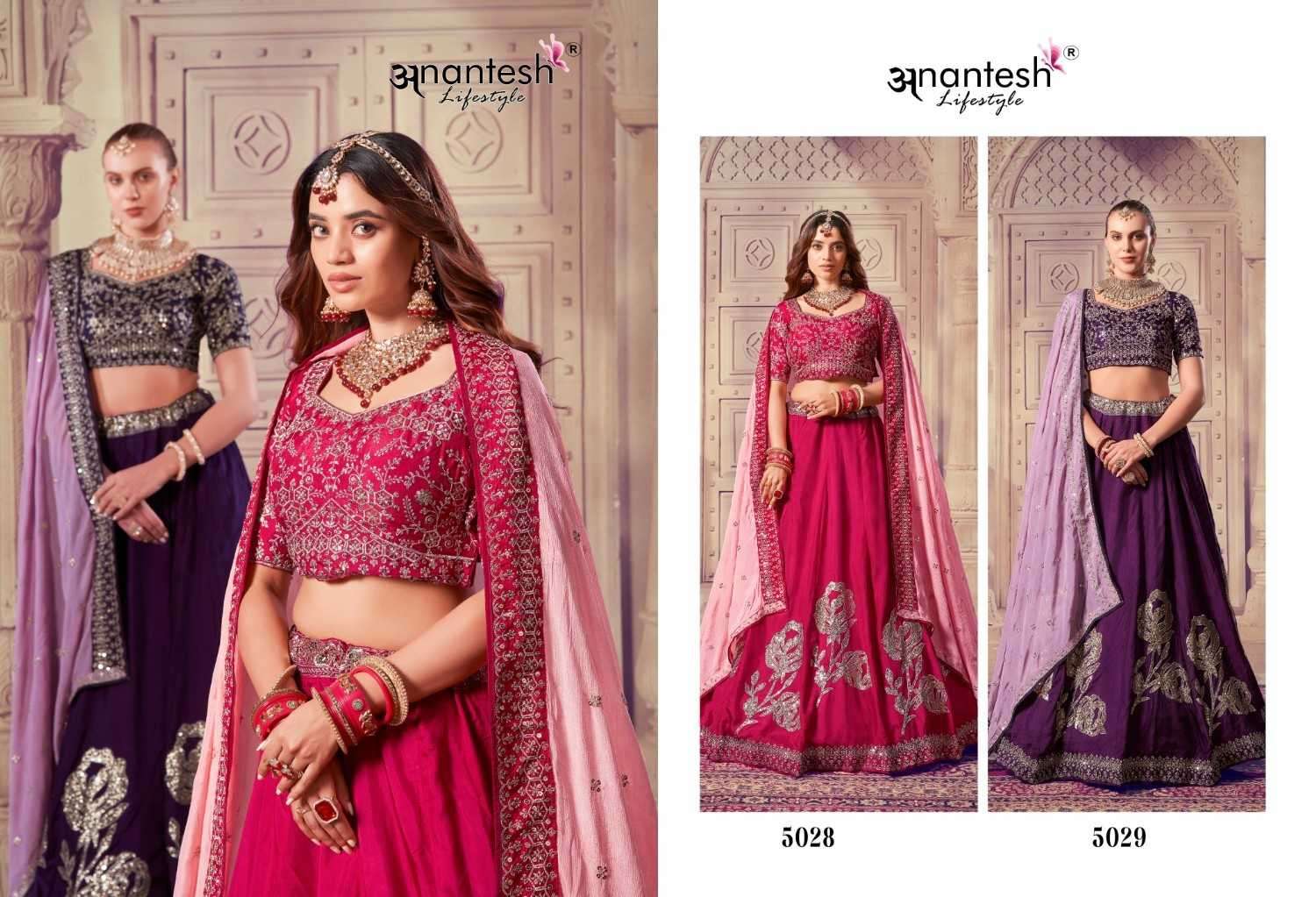 ANANTESH LIFESTYLE PRESENTS OCCASIONS VOL 8 FULL STITCH VISCOSE SILK BEST LEHENGA FOR WEDDING CATALOG WHOLESALER AND EXPORTER IN SURAT