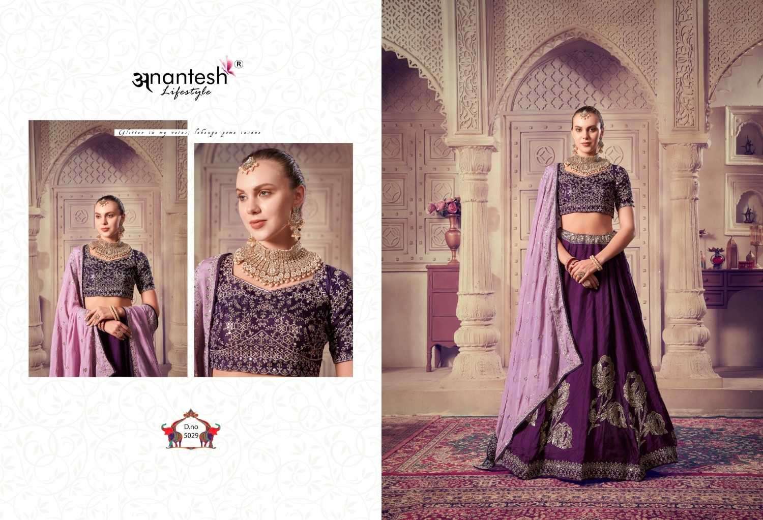 ANANTESH LIFESTYLE PRESENTS OCCASIONS VOL 8 FULL STITCH VISCOSE SILK BEST LEHENGA FOR WEDDING CATALOG WHOLESALER AND EXPORTER IN SURAT