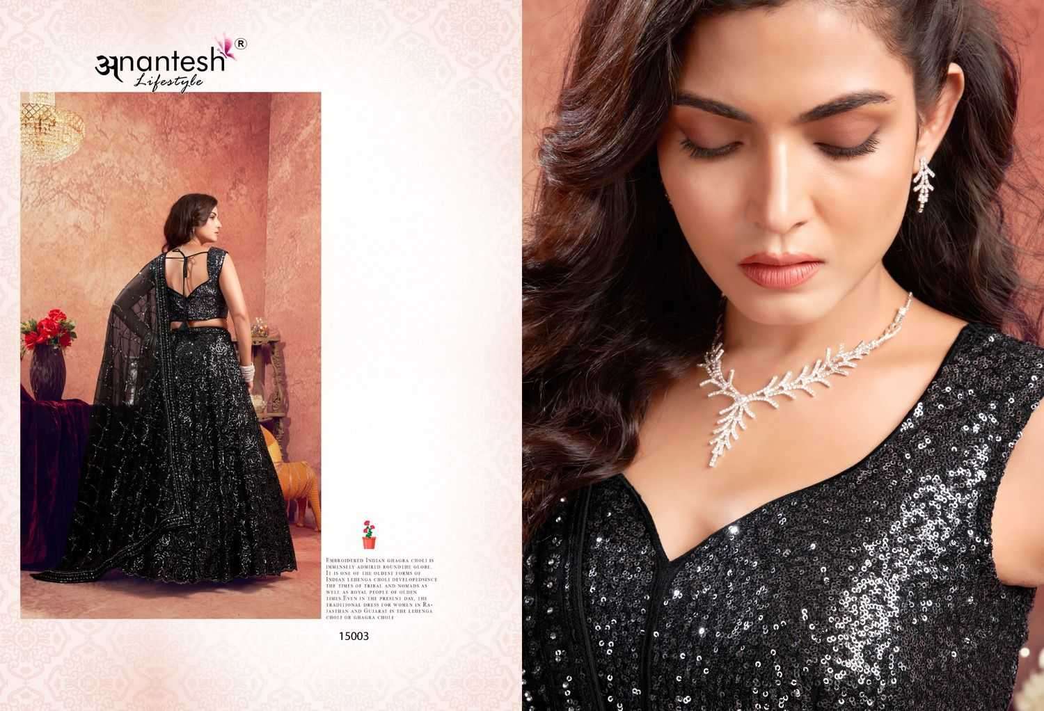 ANANTESH LIFESTYLE PRESENTS WOMEN IN BLACK CLASSIC LOOK READYMADE NET LEHENGA CHOLI CATALOG WHOLESALER AND EXPORTER IN SURAT