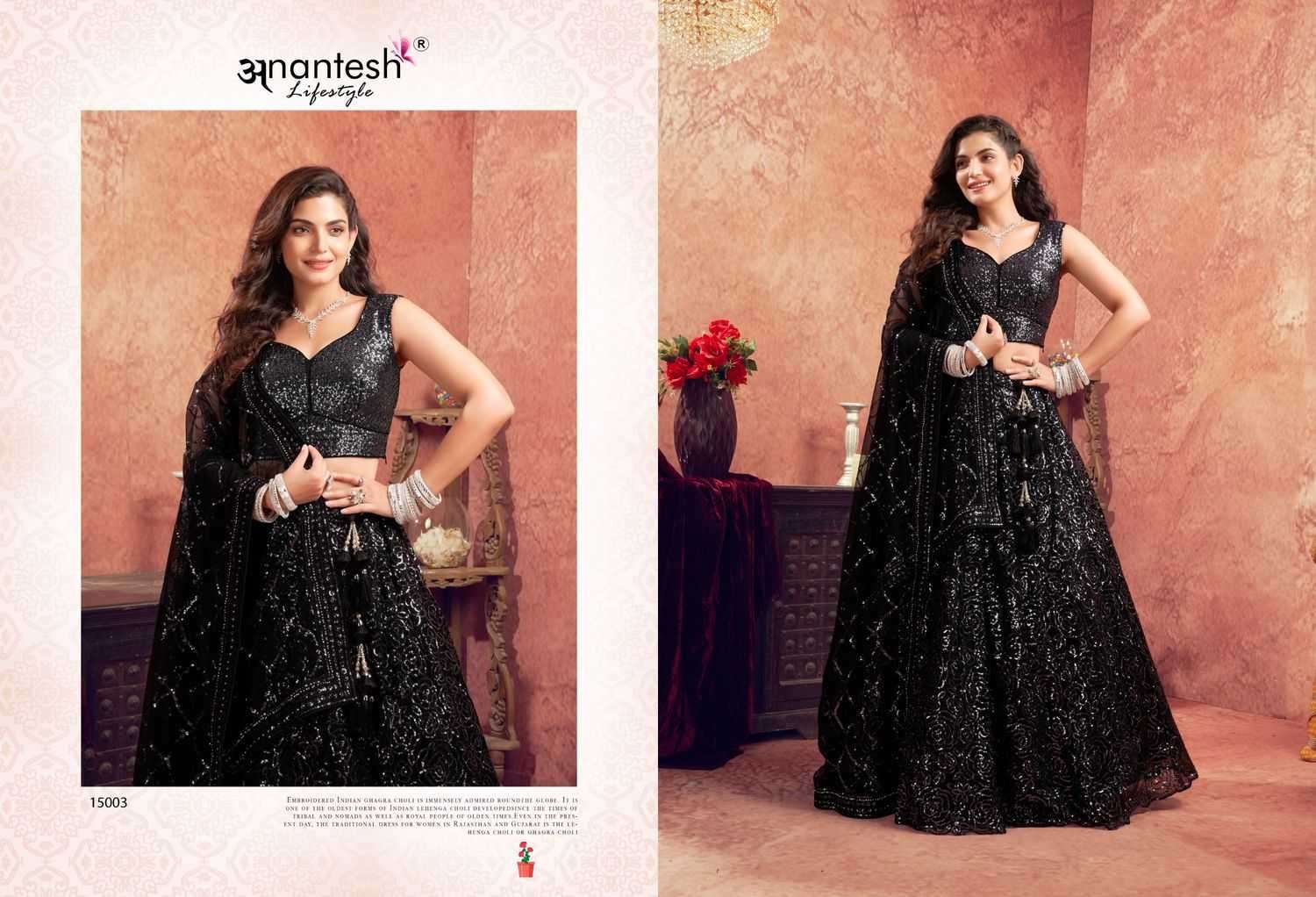 ANANTESH LIFESTYLE PRESENTS WOMEN IN BLACK CLASSIC LOOK READYMADE NET LEHENGA CHOLI CATALOG WHOLESALER AND EXPORTER IN SURAT