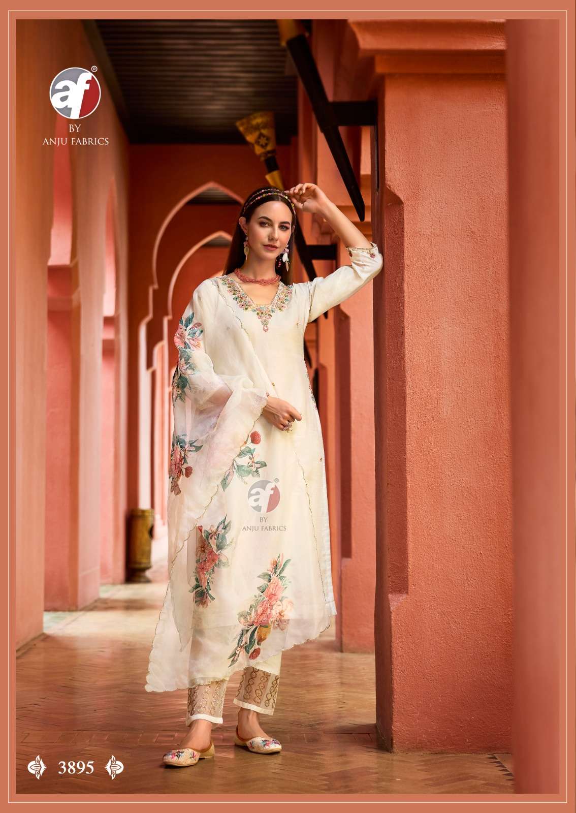 ANJU FEB PRESENTS SHEHNAI VOL-8 FANCY SILK CATALOG WHOLESALER AND EXPORTER IN SURAT