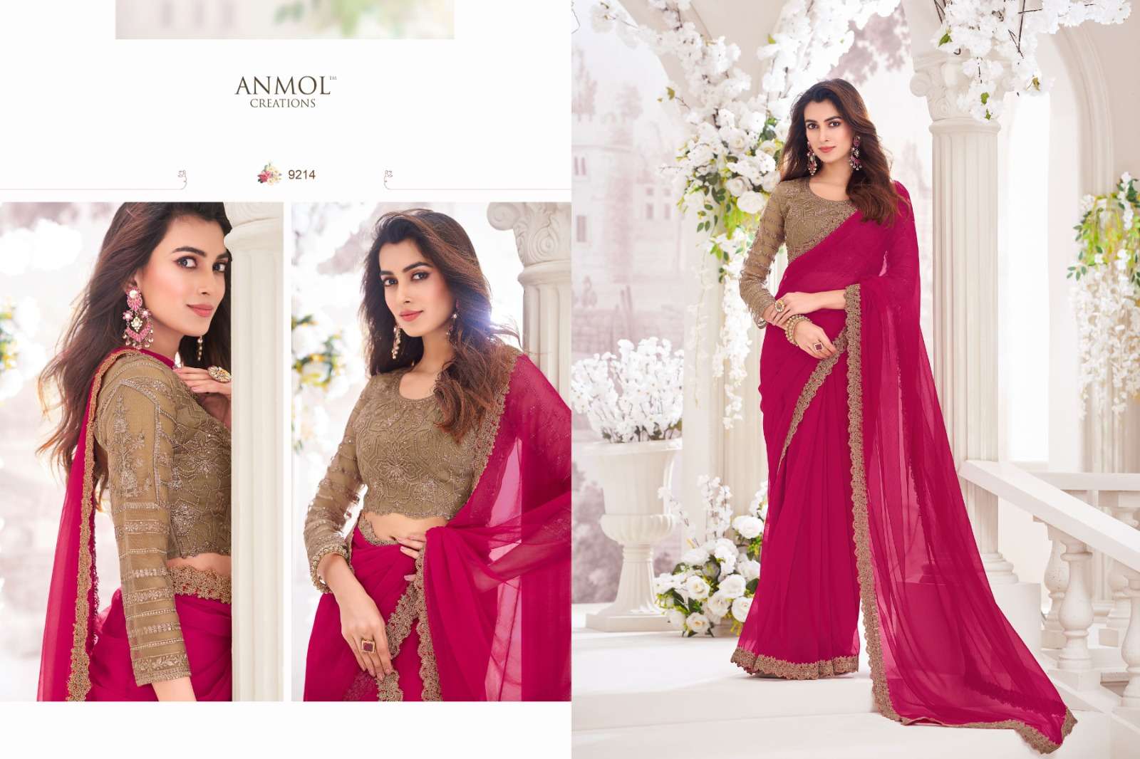 ANMOL PRESENTS EXOTIQUE VOL-5 DESIGNER PARTY WEAR SAREES CATALOG WHOLESALER AND EXPORTER IN SURAT