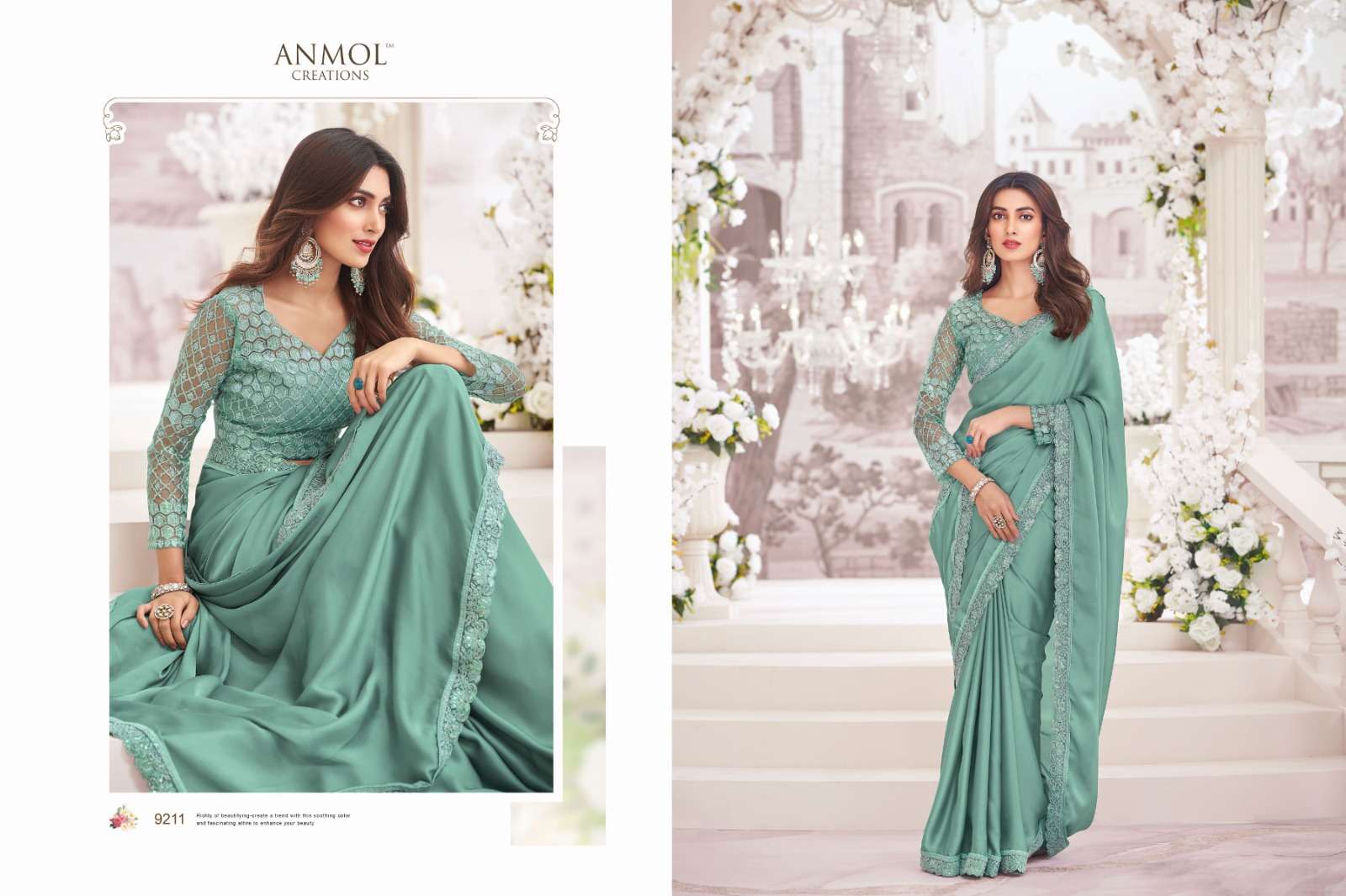 ANMOL PRESENTS EXOTIQUE VOL-5 DESIGNER PARTY WEAR SAREES CATALOG WHOLESALER AND EXPORTER IN SURAT
