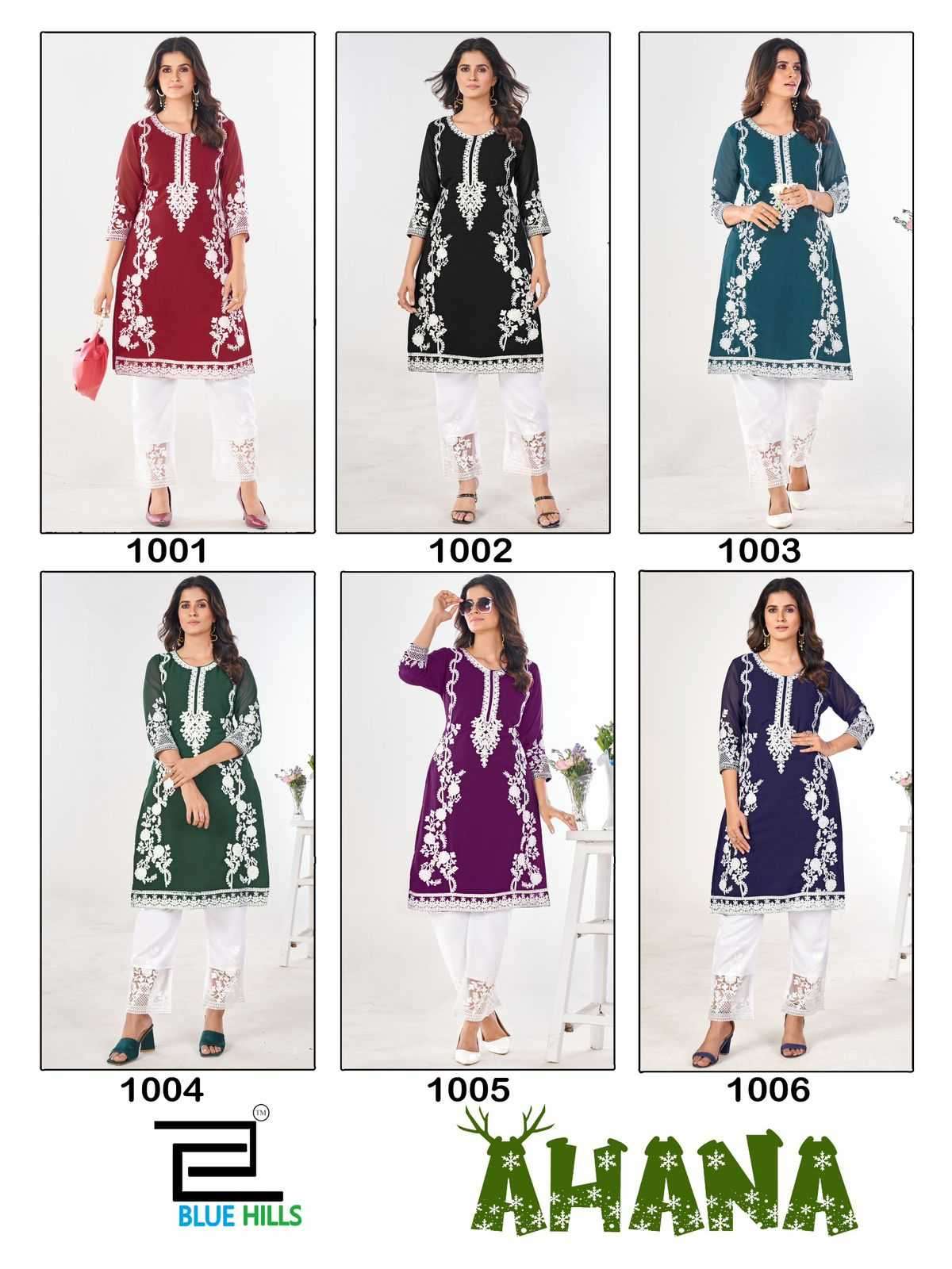 BLUE HILLS PRESENTS AHANA FULL STITCH CLASSIC LOOK GEORGETTE LONG KURTI CATALOG WHOLESALER AND EXPORTER IN SURAT