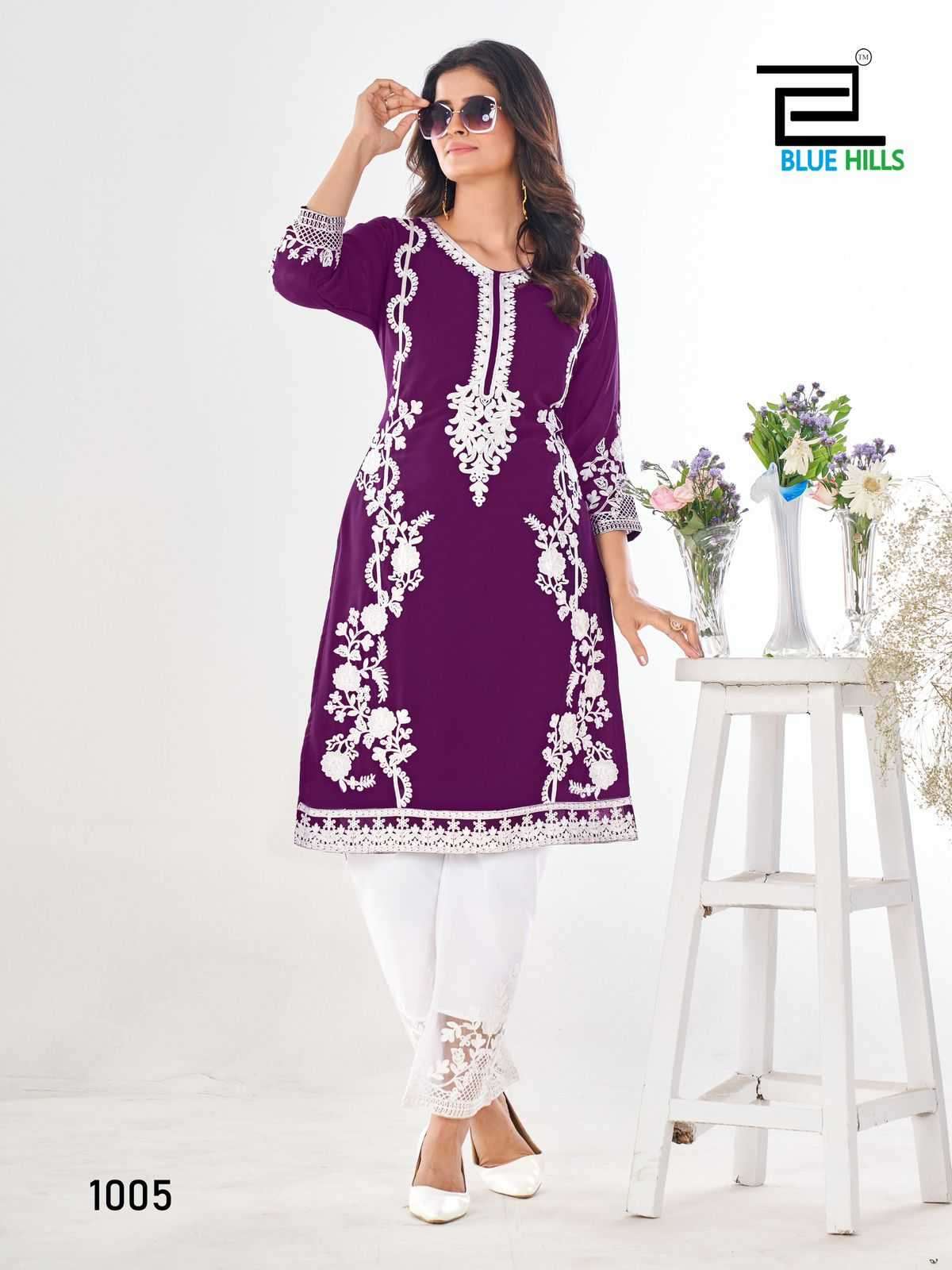BLUE HILLS PRESENTS AHANA FULL STITCH CLASSIC LOOK GEORGETTE LONG KURTI CATALOG WHOLESALER AND EXPORTER IN SURAT