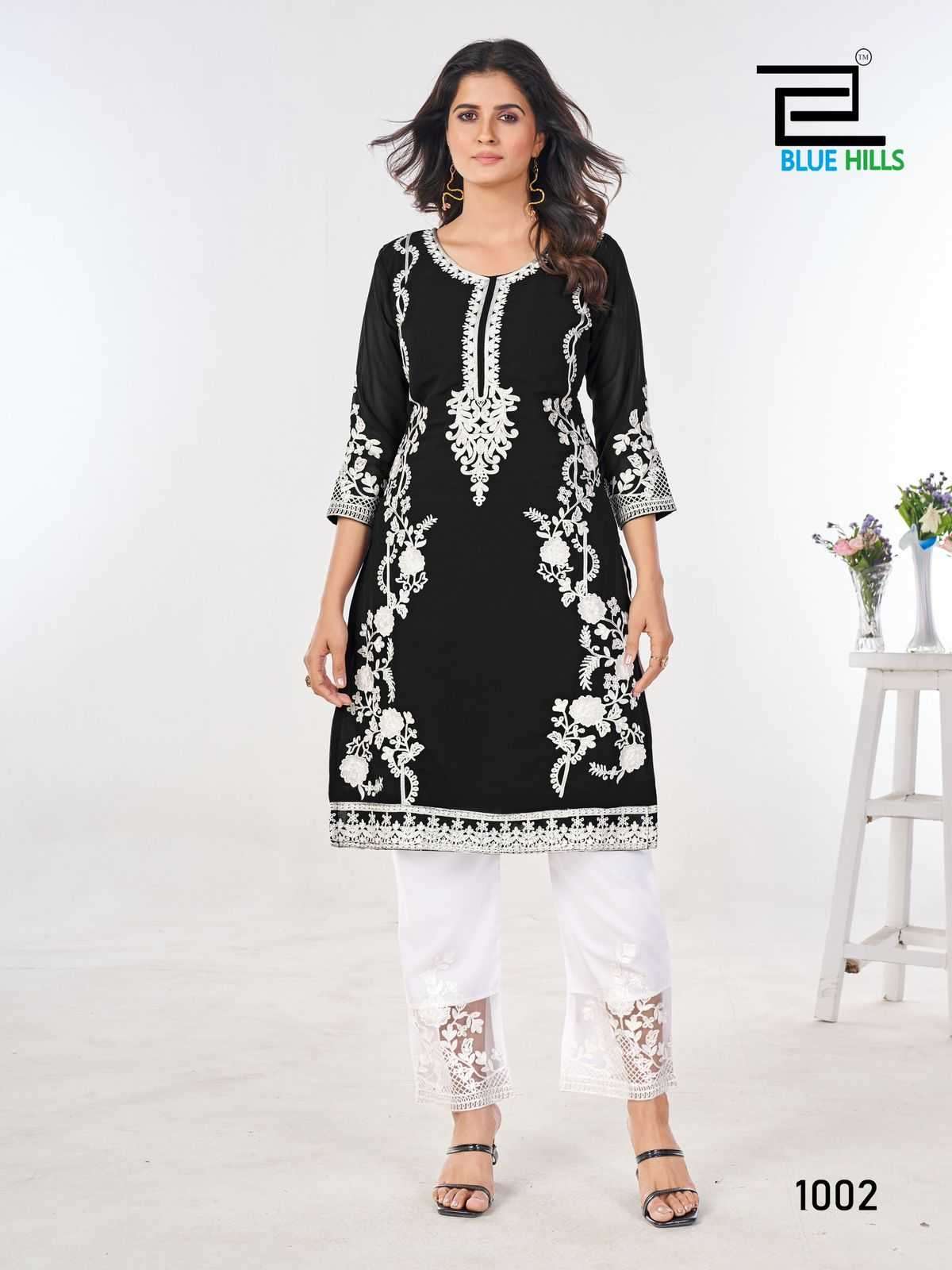 BLUE HILLS PRESENTS AHANA FULL STITCH CLASSIC LOOK GEORGETTE LONG KURTI CATALOG WHOLESALER AND EXPORTER IN SURAT