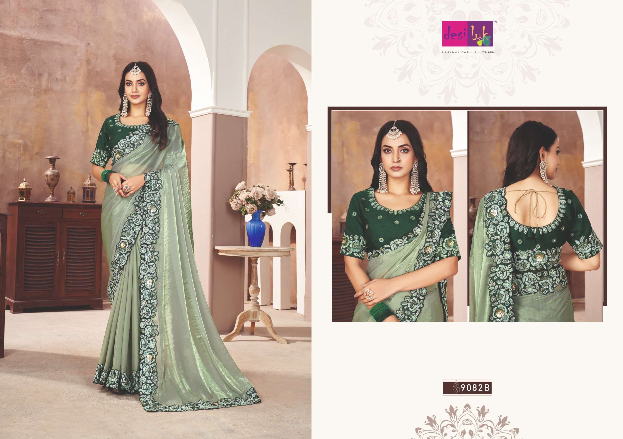 DEISLUK PRESENTS FAM GAME VOL-6 DESIGNER FANCY WEDDING WEAR SAREES CATALOG WHOLESALER AND EXPORTER 