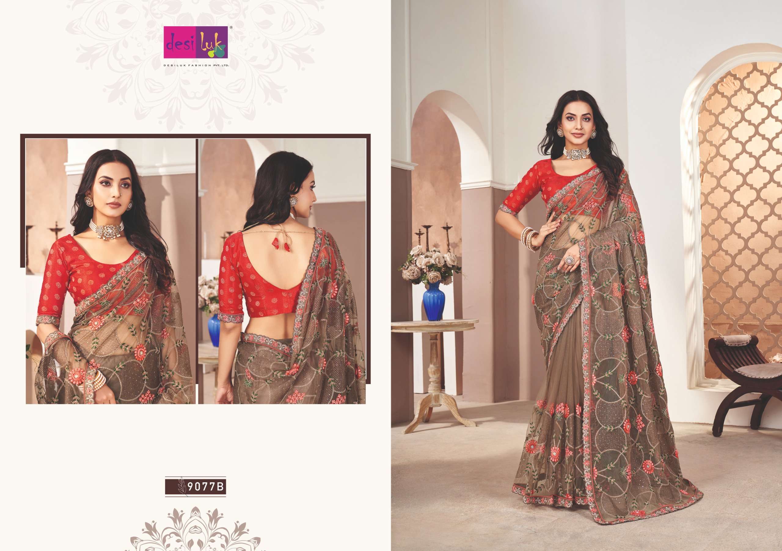 DEISLUK PRESENTS FAM GAME VOL-6 DESIGNER FANCY WEDDING WEAR SAREES CATALOG WHOLESALER AND EXPORTER 