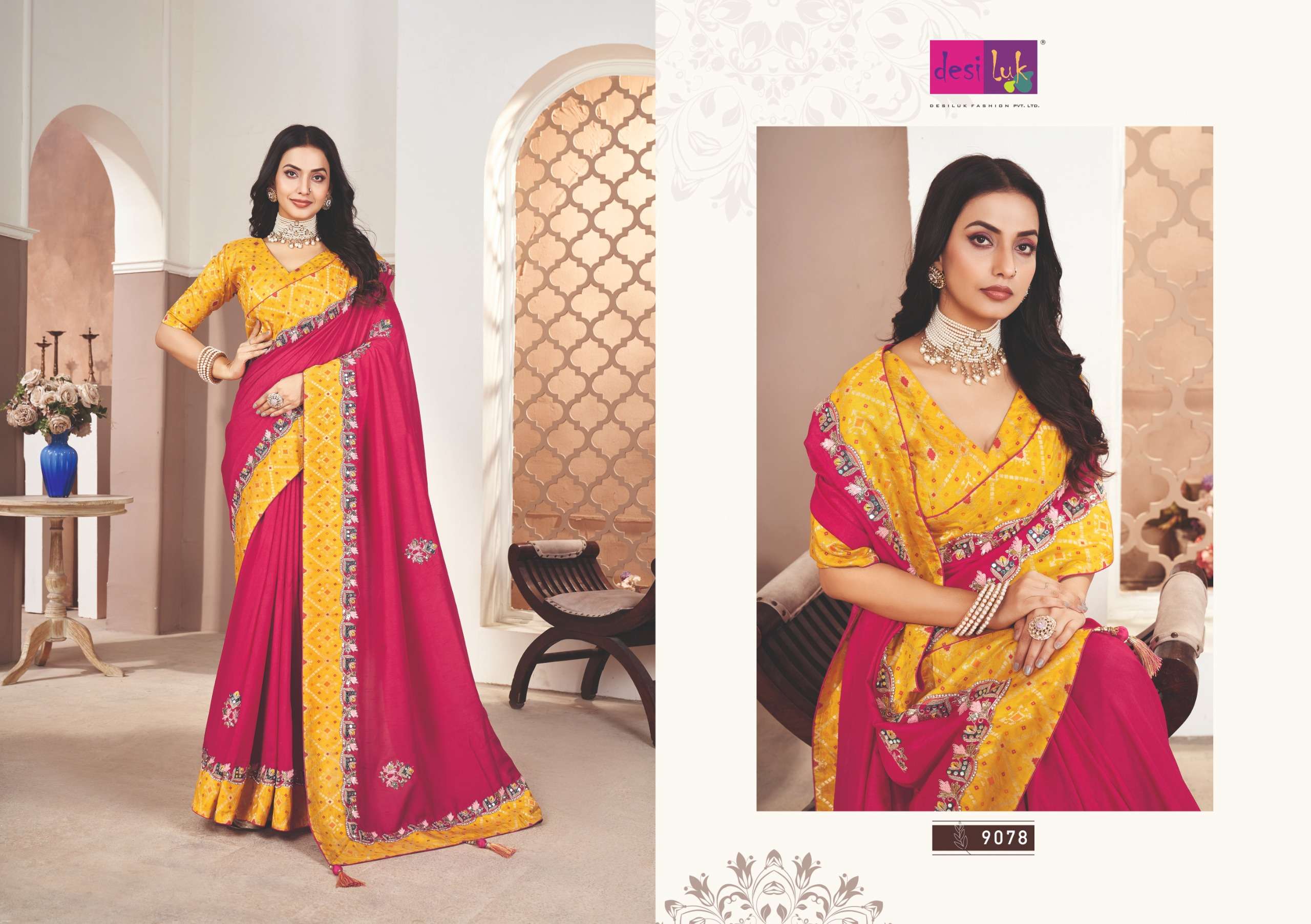 DEISLUK PRESENTS FAM GAME VOL-6 DESIGNER FANCY WEDDING WEAR SAREES CATALOG WHOLESALER AND EXPORTER 