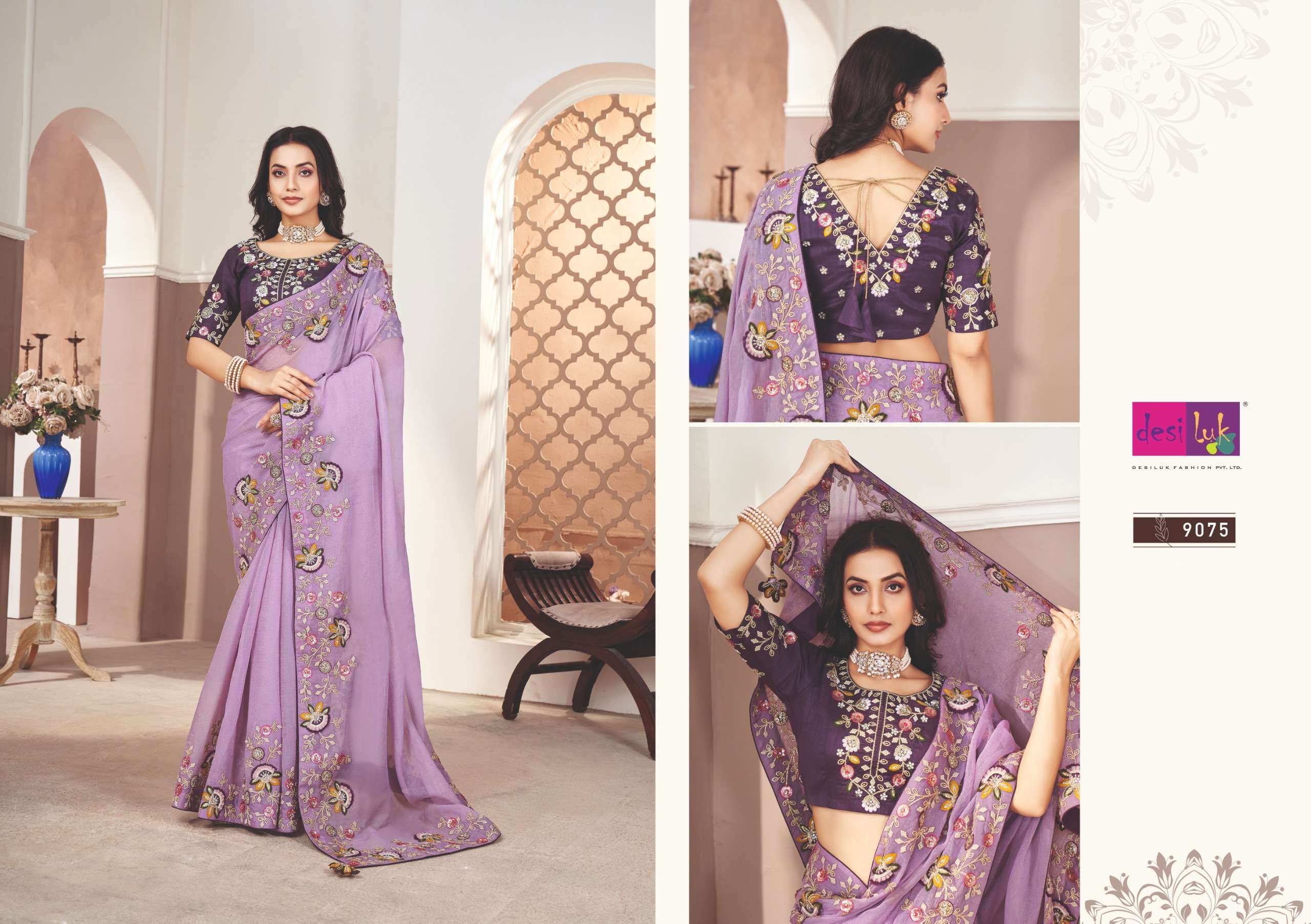 DEISLUK PRESENTS FAM GAME VOL-6 DESIGNER FANCY WEDDING WEAR SAREES CATALOG WHOLESALER AND EXPORTER 